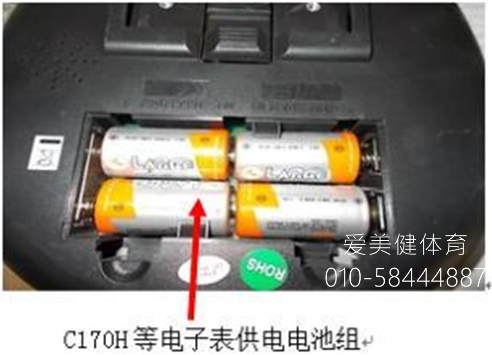 圖片9.png