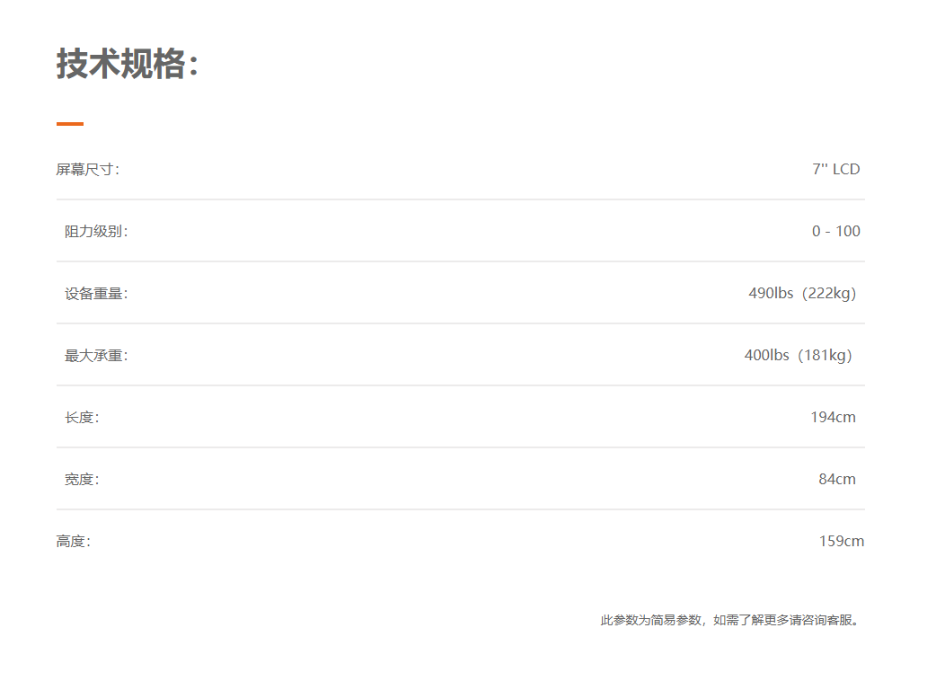 QQ圖片20230402002741.png