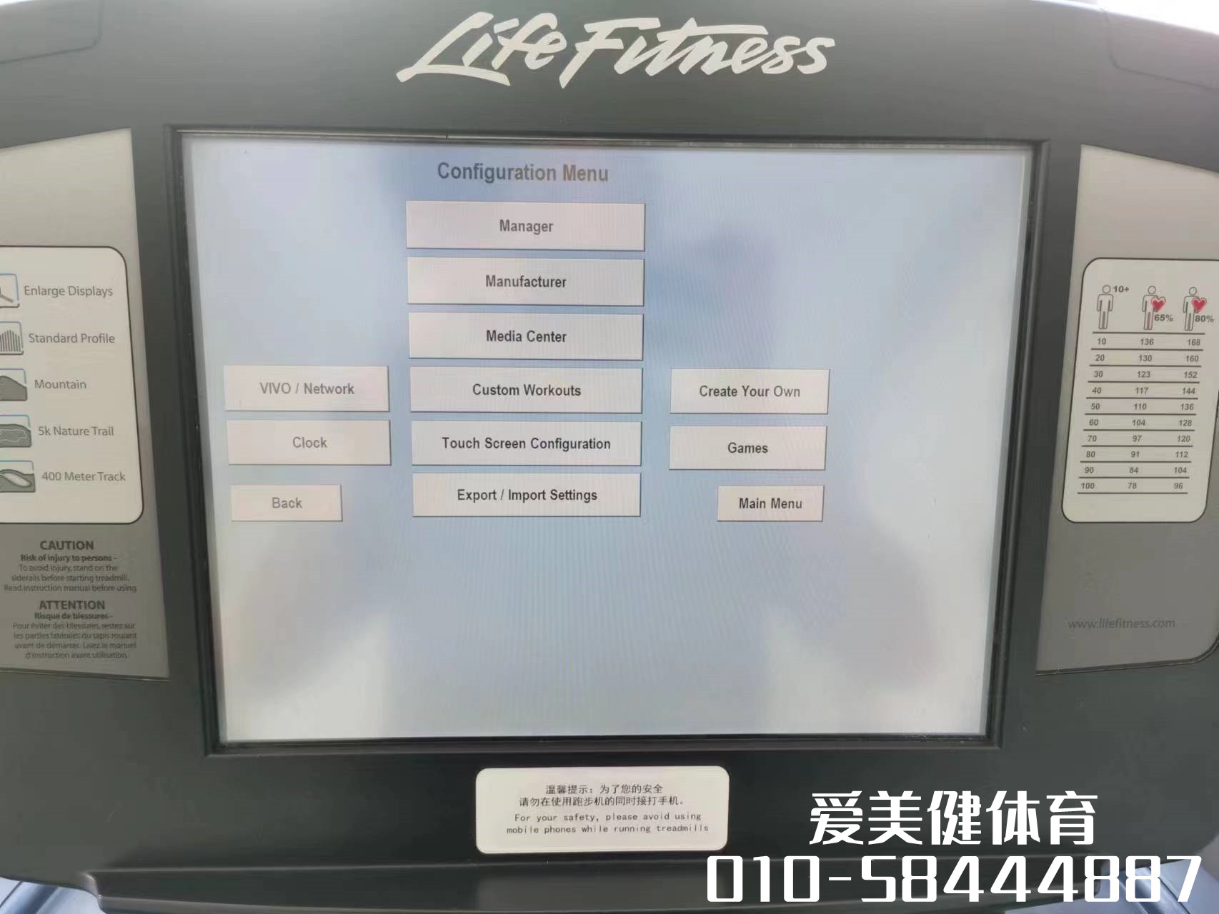 微信圖片_20230915172133.jpg
