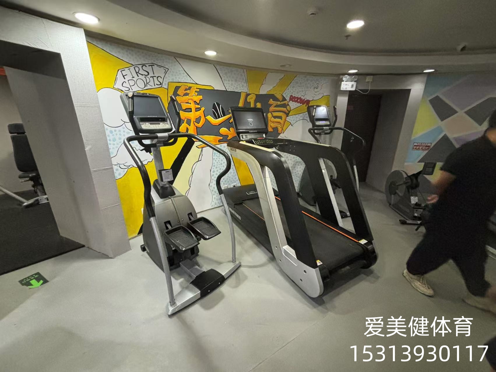 微信圖片_20241205132008.jpg